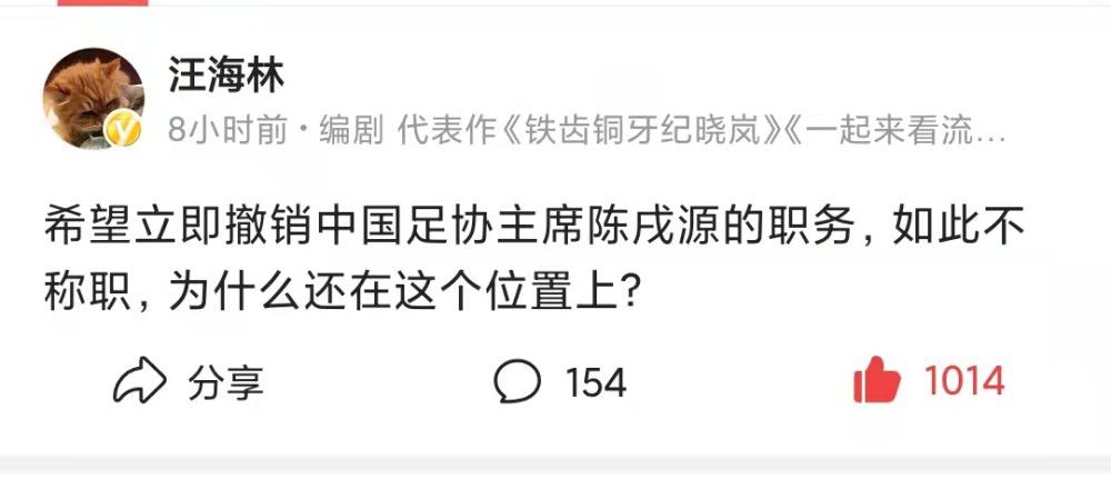 她处境实在很开阔爽朗，同心专心随着心爱的他，不管海角天涯，只要在一路就好。